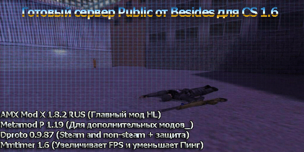 GamerPress