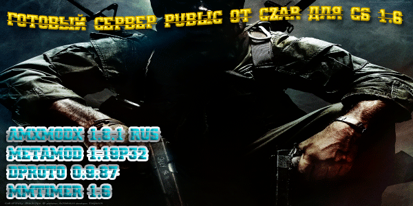 GamerPress
