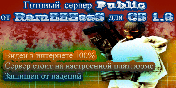 GamerPress