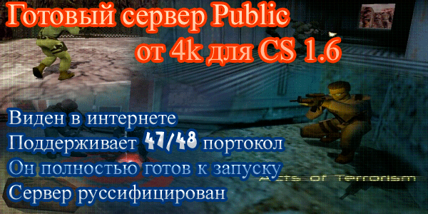 GamerPress