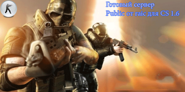 GamerPress
