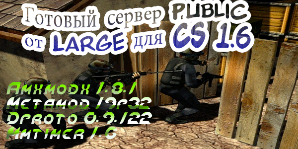 GamerPress
