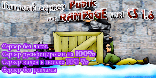 GamerPress