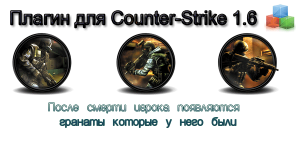 GamerPress