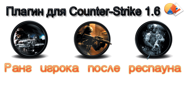 GamerPress