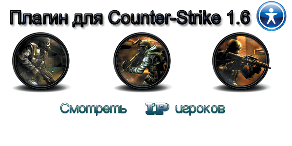 GamerPress